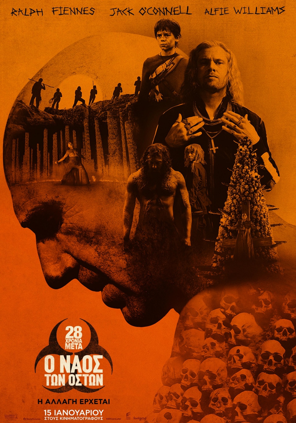 28 ΧΡΟΝΙΑ ΜΕΤΑ 