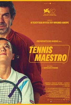 IL MAESTRO
